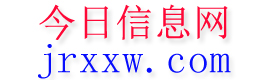 彰武今日信息网